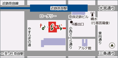 な・ら・らマップ