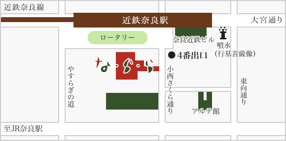 な ら ら 近鉄奈良駅徒歩1分 レストラン ランチ 美容サロンが集うくつろぎ空間 な ら ら 近鉄奈良駅徒歩1分 レストラン ランチ 美容サロンが集うくつろぎ空間