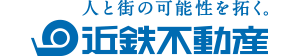 近鉄不動産