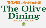 たっぷり野菜とイタリア小皿料理　The Olive Dining