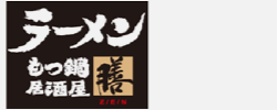 ラーメン・もつ鍋 膳Z/E/N